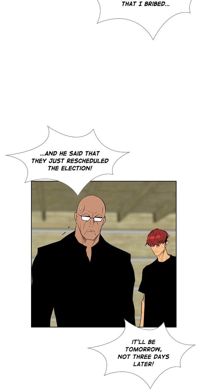 Read REAWAKENED MAN chapter 81 image 21 on Lezhin