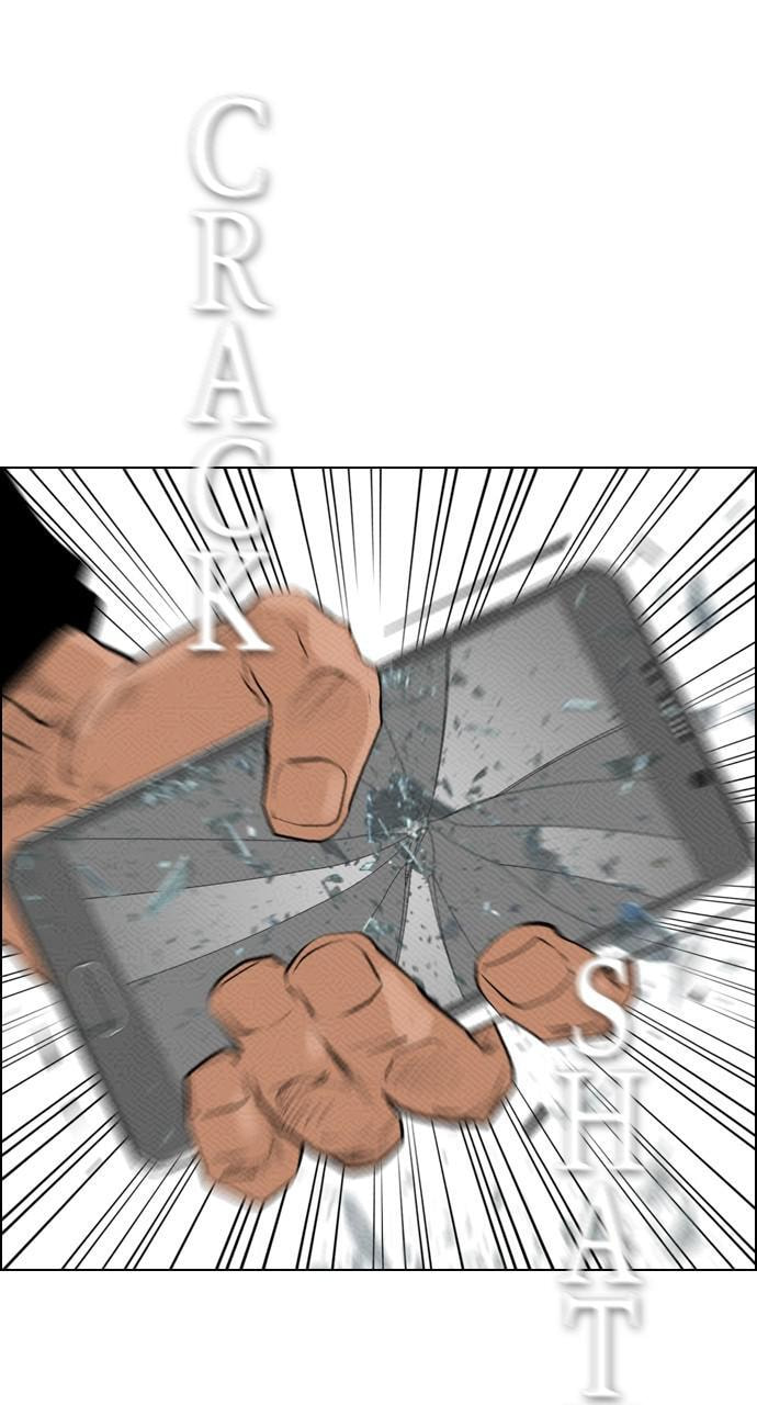 Read REAWAKENED MAN chapter 81 image 26 on Lezhin