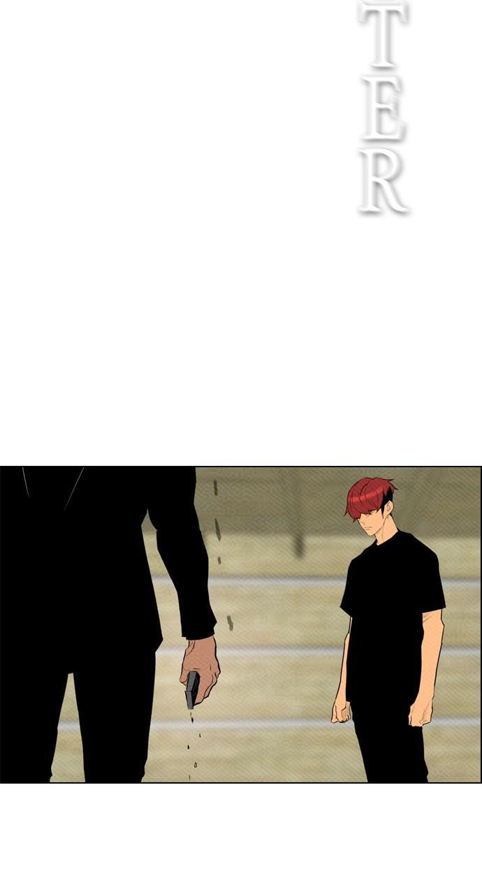 Read REAWAKENED MAN chapter 81 image 27 on Lezhin