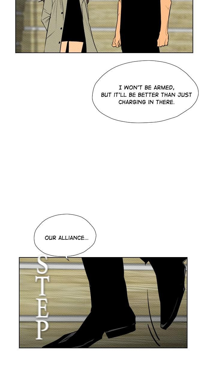 Read REAWAKENED MAN chapter 81 image 31 on Lezhin