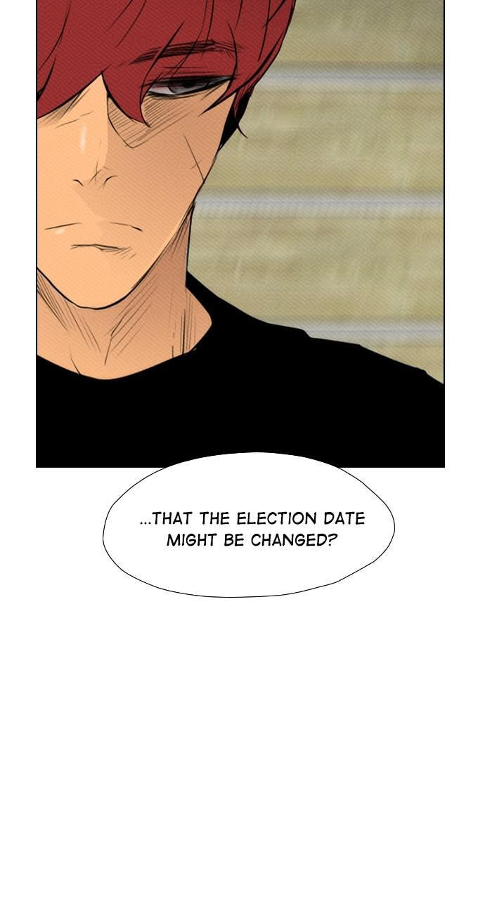 Read REAWAKENED MAN chapter 81 image 37 on Lezhin