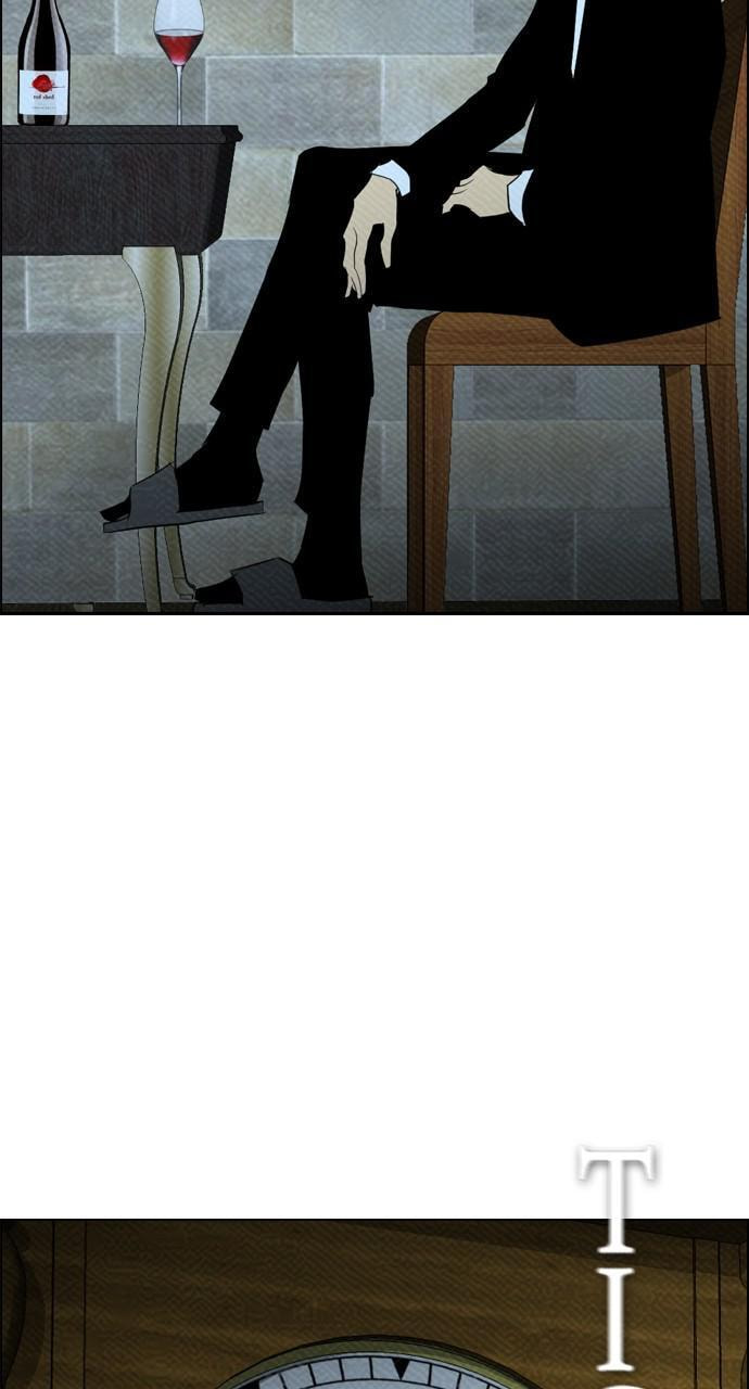 Read REAWAKENED MAN chapter 81 image 41 on Lezhin