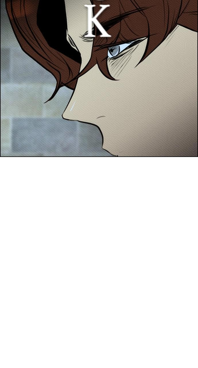 Read REAWAKENED MAN chapter 81 image 43 on Lezhin