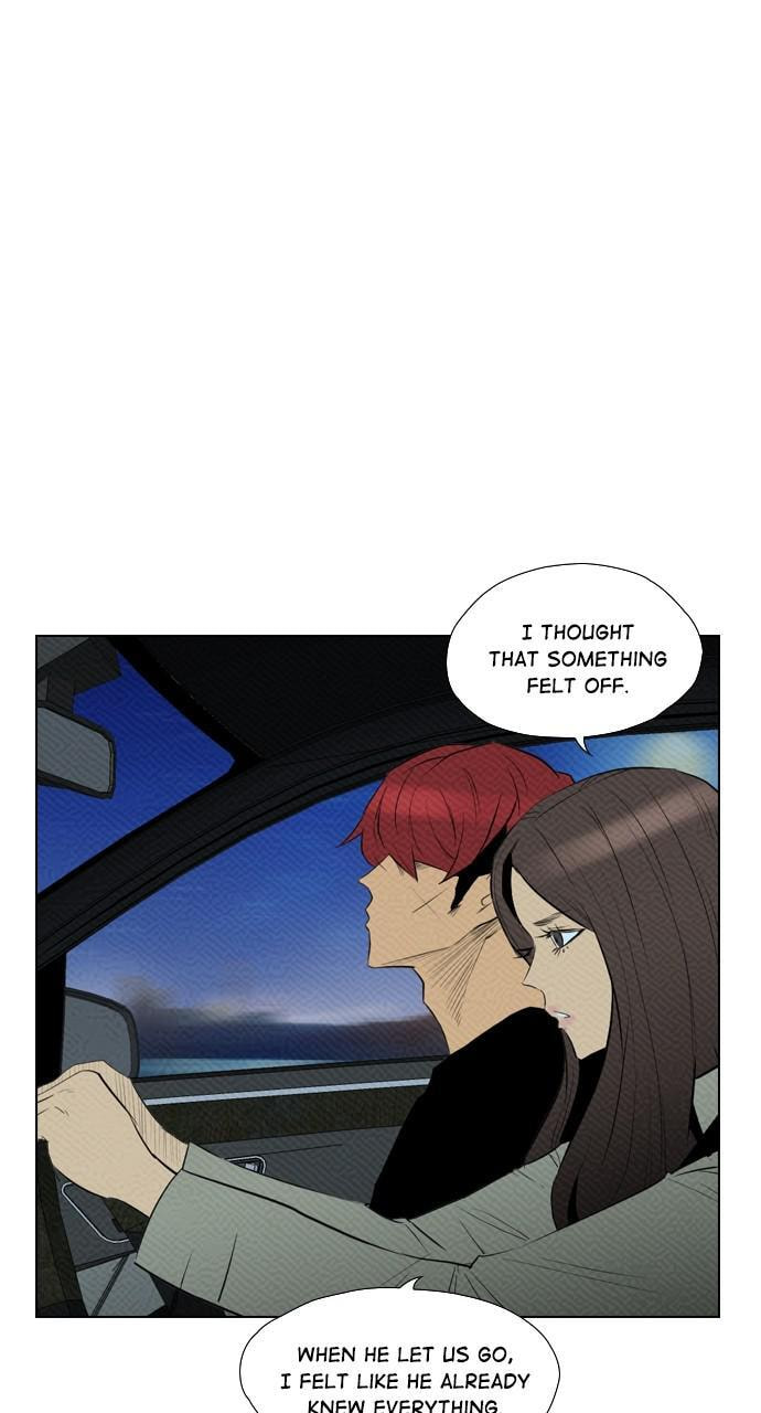 Read REAWAKENED MAN chapter 81 image 45 on Lezhin