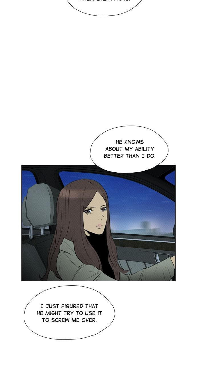 Read REAWAKENED MAN chapter 81 image 46 on Lezhin