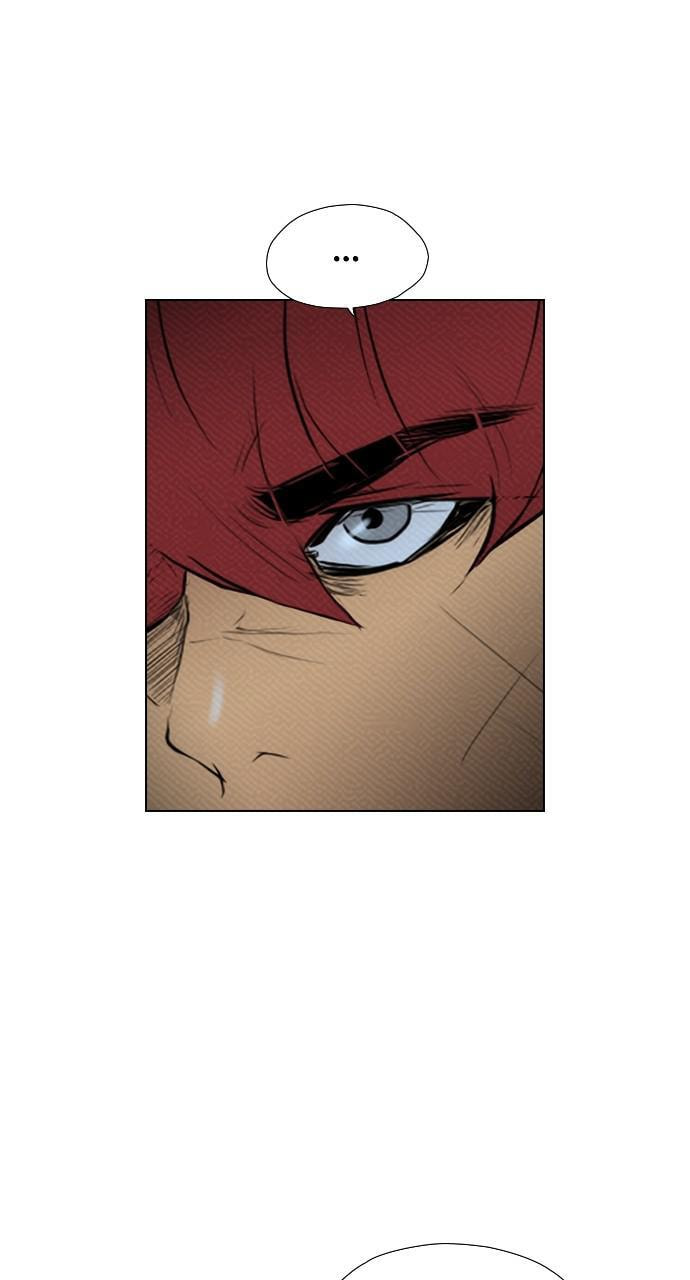 Read REAWAKENED MAN chapter 81 image 49 on Lezhin