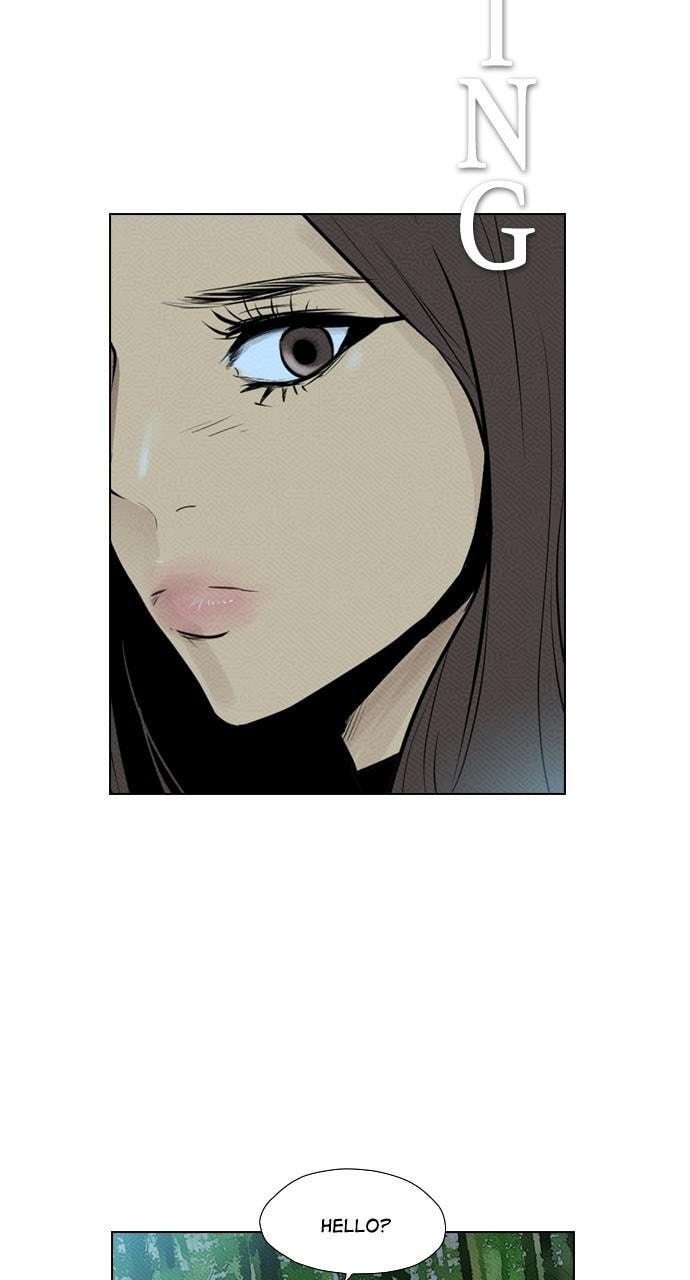 Read REAWAKENED MAN chapter 81 image 5 on Lezhin