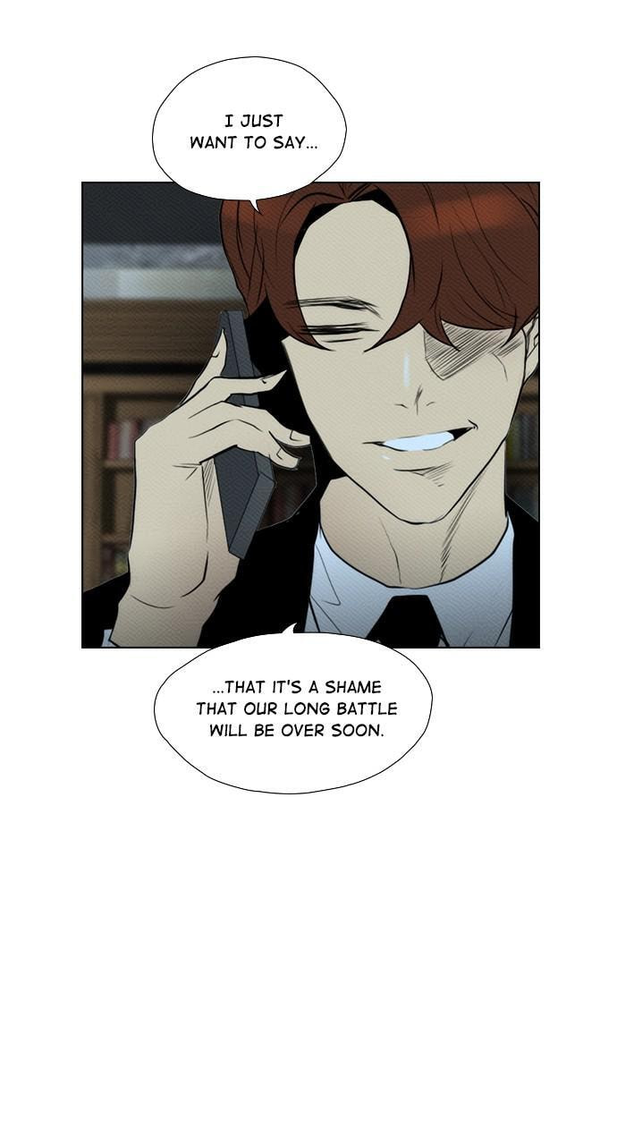 Read REAWAKENED MAN chapter 81 image 56 on Lezhin