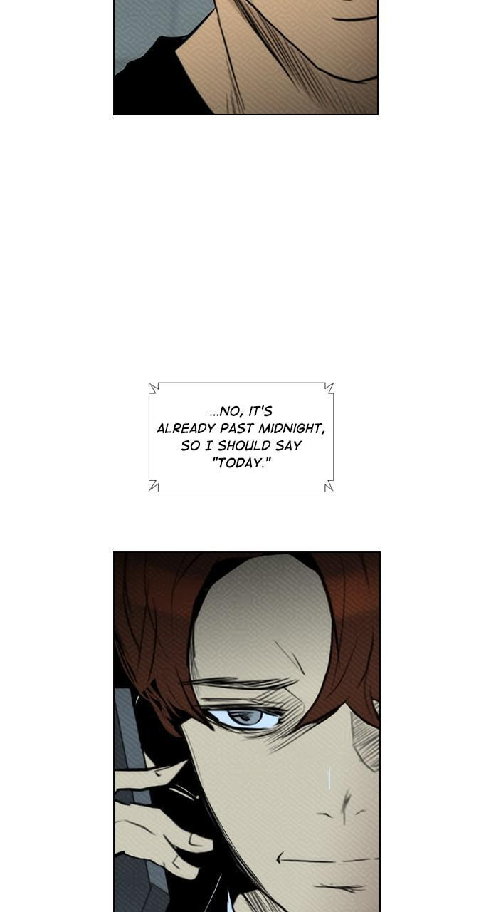 Read REAWAKENED MAN chapter 81 image 59 on Lezhin