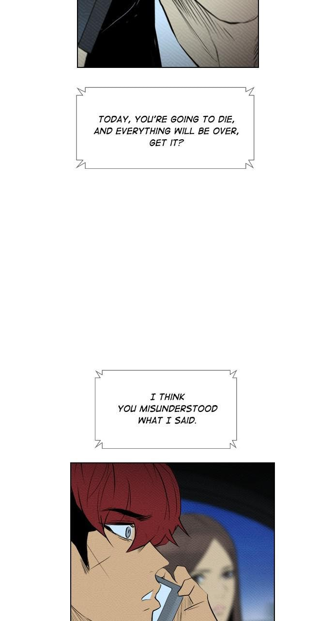Read REAWAKENED MAN chapter 81 image 60 on Lezhin