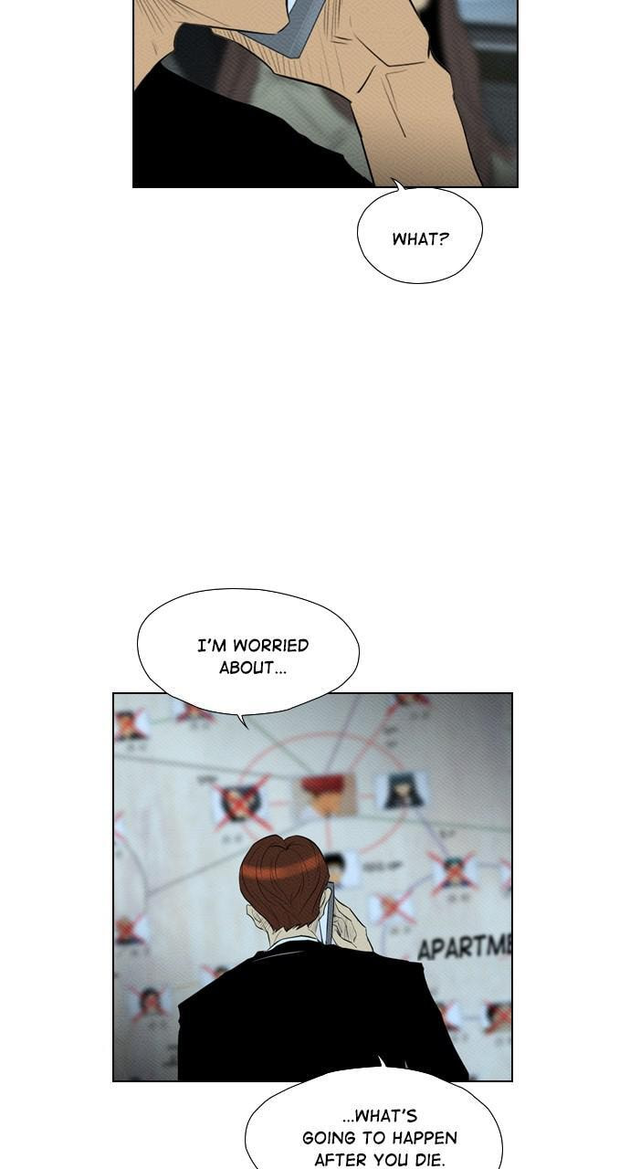 Read REAWAKENED MAN chapter 81 image 61 on Lezhin