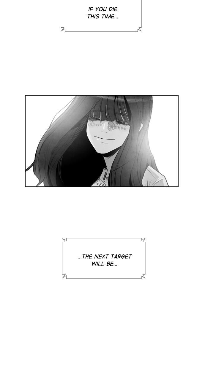 Read REAWAKENED MAN chapter 81 image 65 on Lezhin