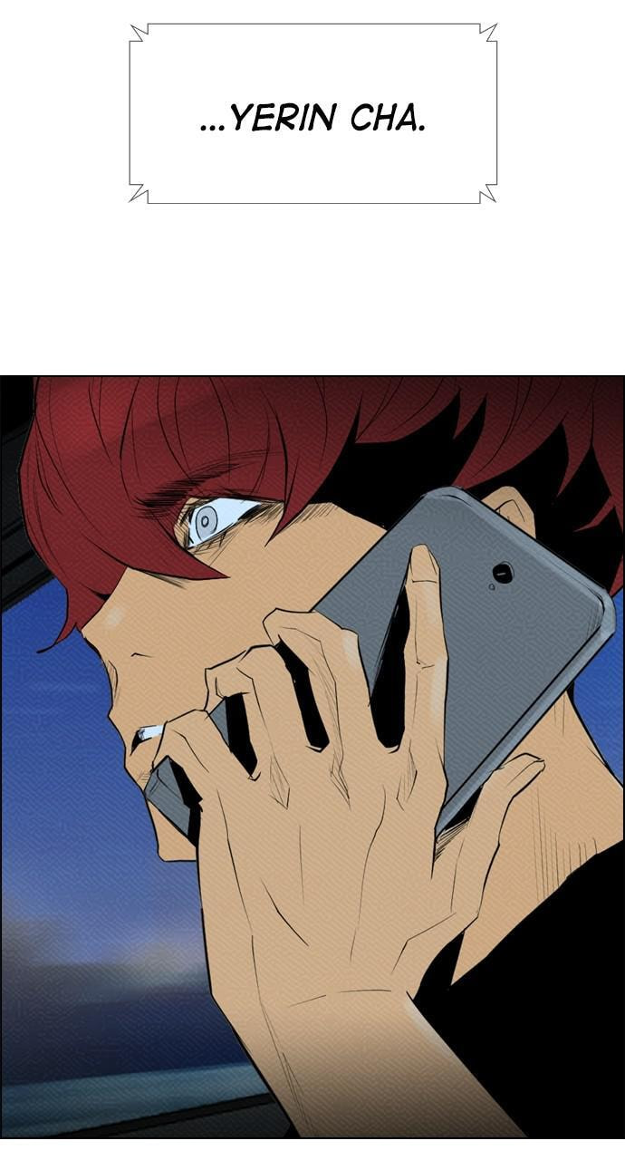 Read REAWAKENED MAN chapter 81 image 66 on Lezhin