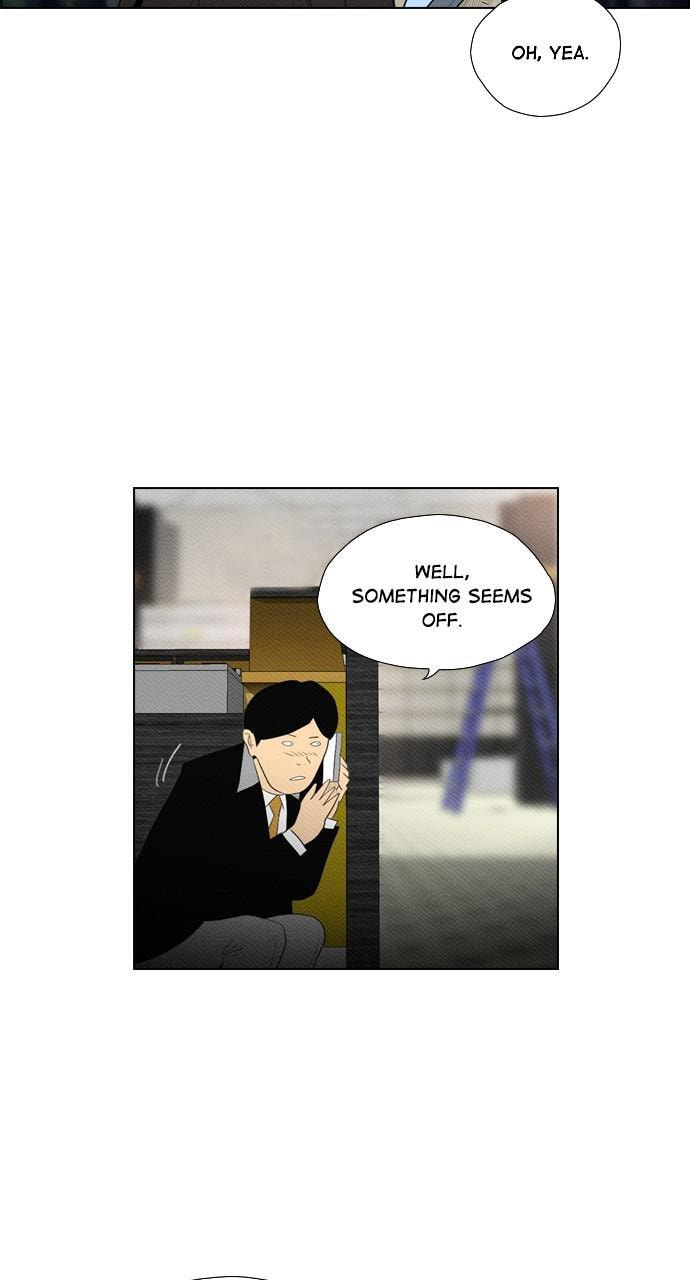 Read REAWAKENED MAN chapter 81 image 7 on Lezhin