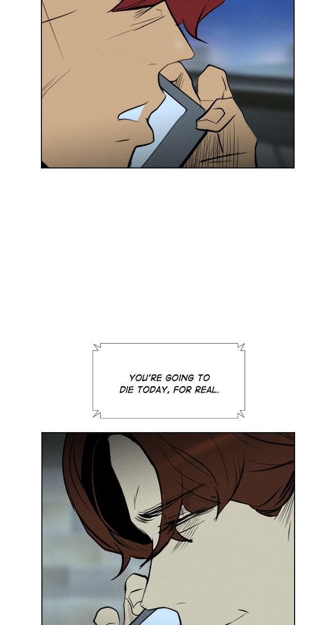 Read REAWAKENED MAN chapter 81 image 71 on Lezhin