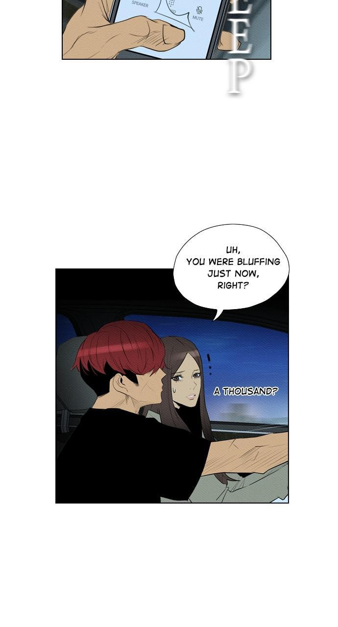 Read REAWAKENED MAN chapter 81 image 75 on Lezhin