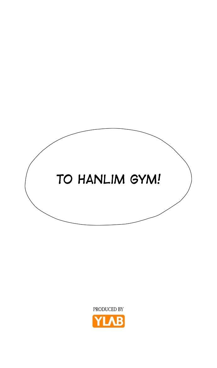 Read REAWAKENED MAN chapter 81 image 78 on Lezhin