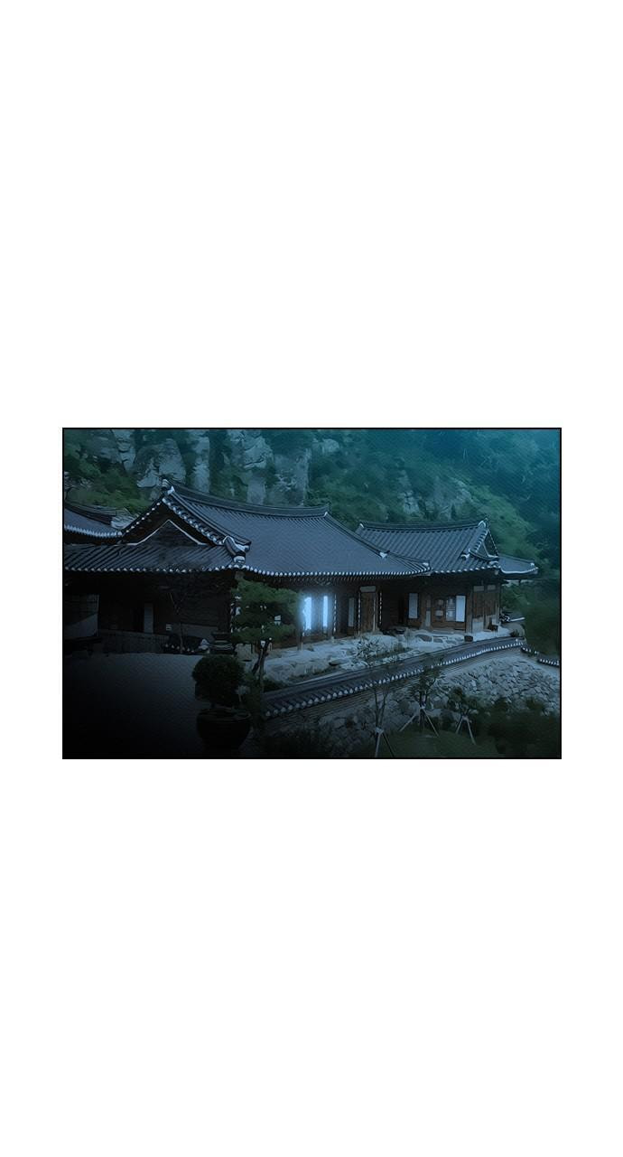 Read REAWAKENED MAN chapter 82 image 10 on Lezhin