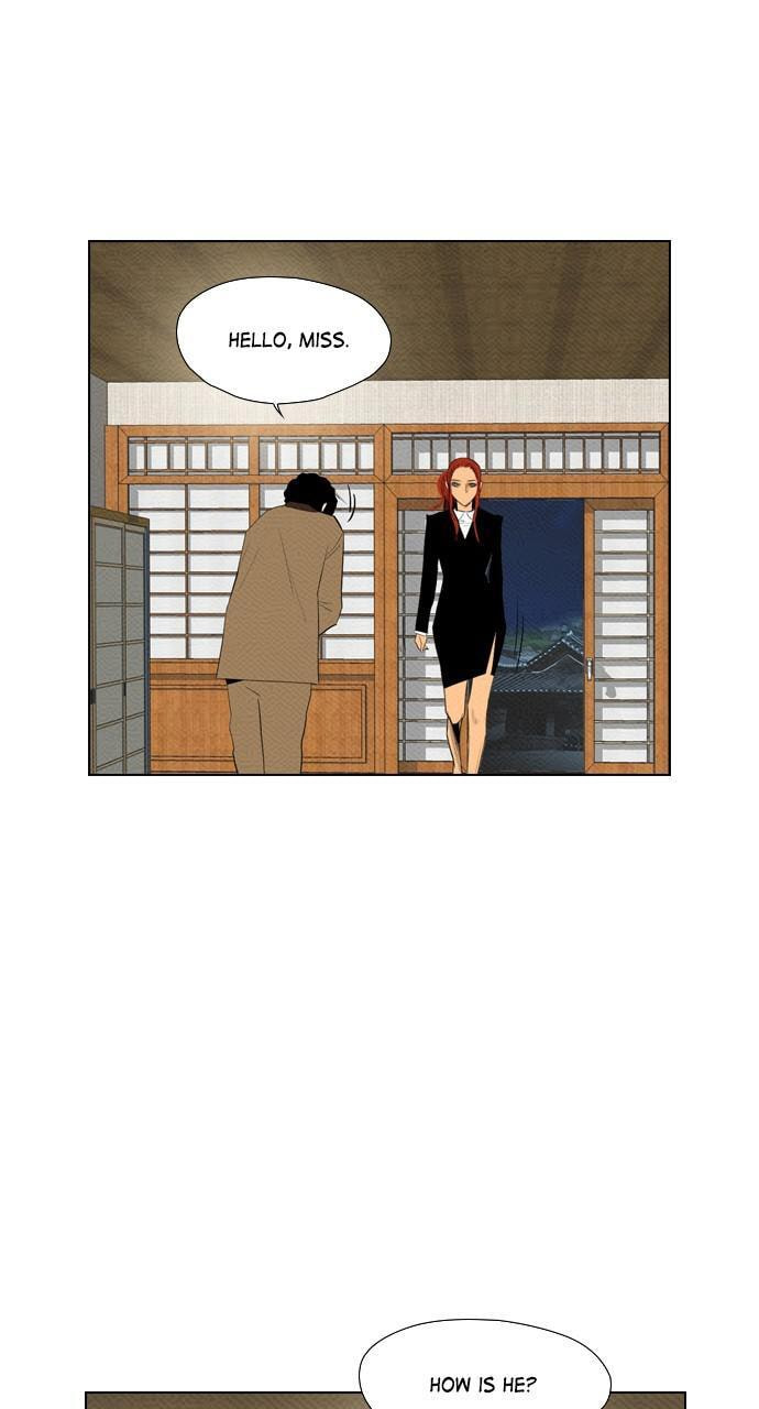 Read REAWAKENED MAN chapter 82 image 11 on Lezhin