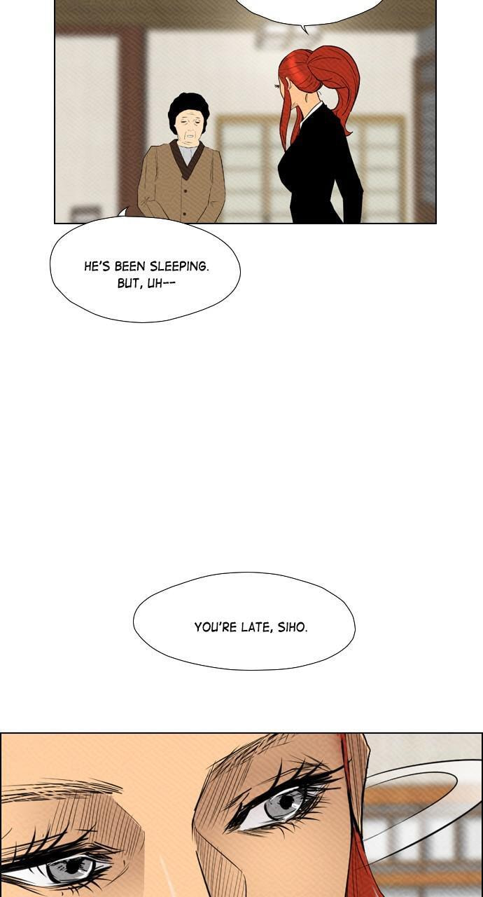 Read REAWAKENED MAN chapter 82 image 12 on Lezhin