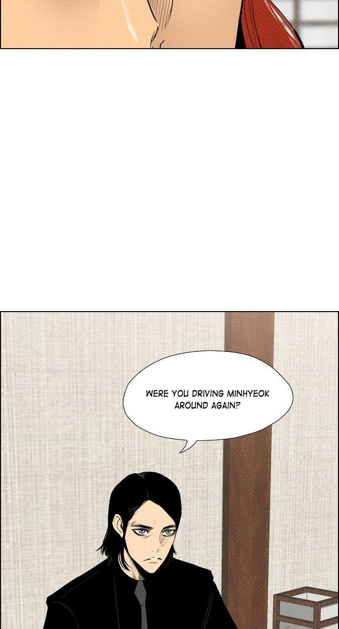 Read REAWAKENED MAN chapter 82 image 13 on Lezhin