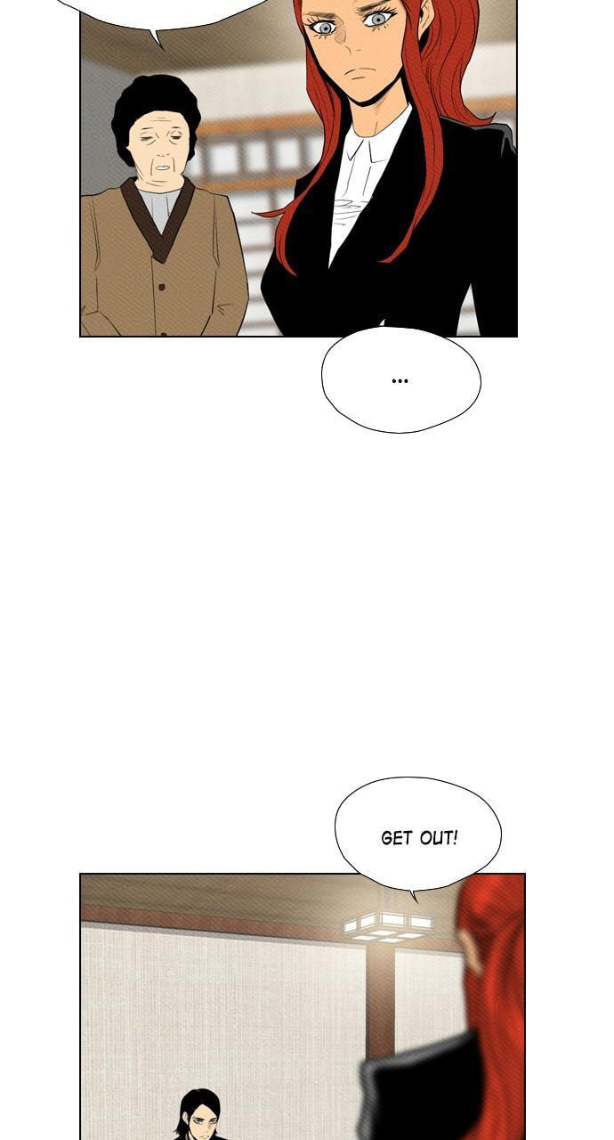 Read REAWAKENED MAN chapter 82 image 15 on Lezhin