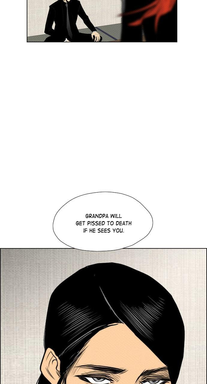 Read REAWAKENED MAN chapter 82 image 16 on Lezhin