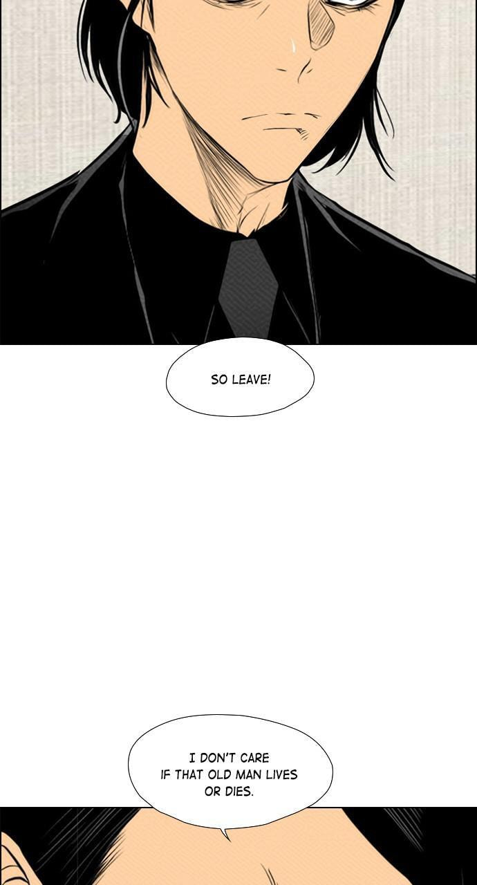Read REAWAKENED MAN chapter 82 image 17 on Lezhin