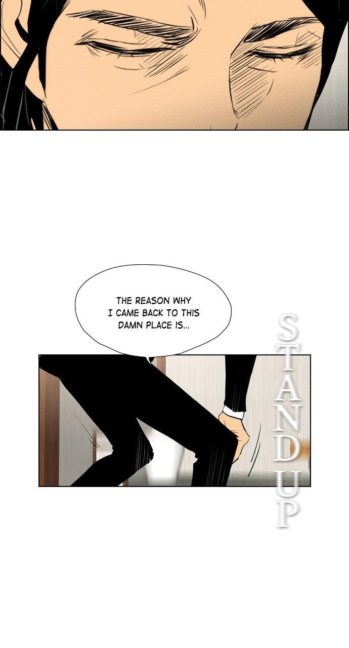 Read REAWAKENED MAN chapter 82 image 18 on Lezhin