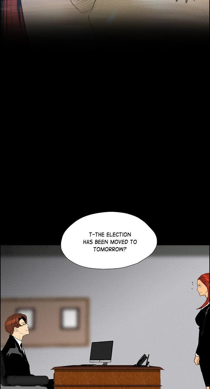 Read REAWAKENED MAN chapter 82 image 2 on Lezhin