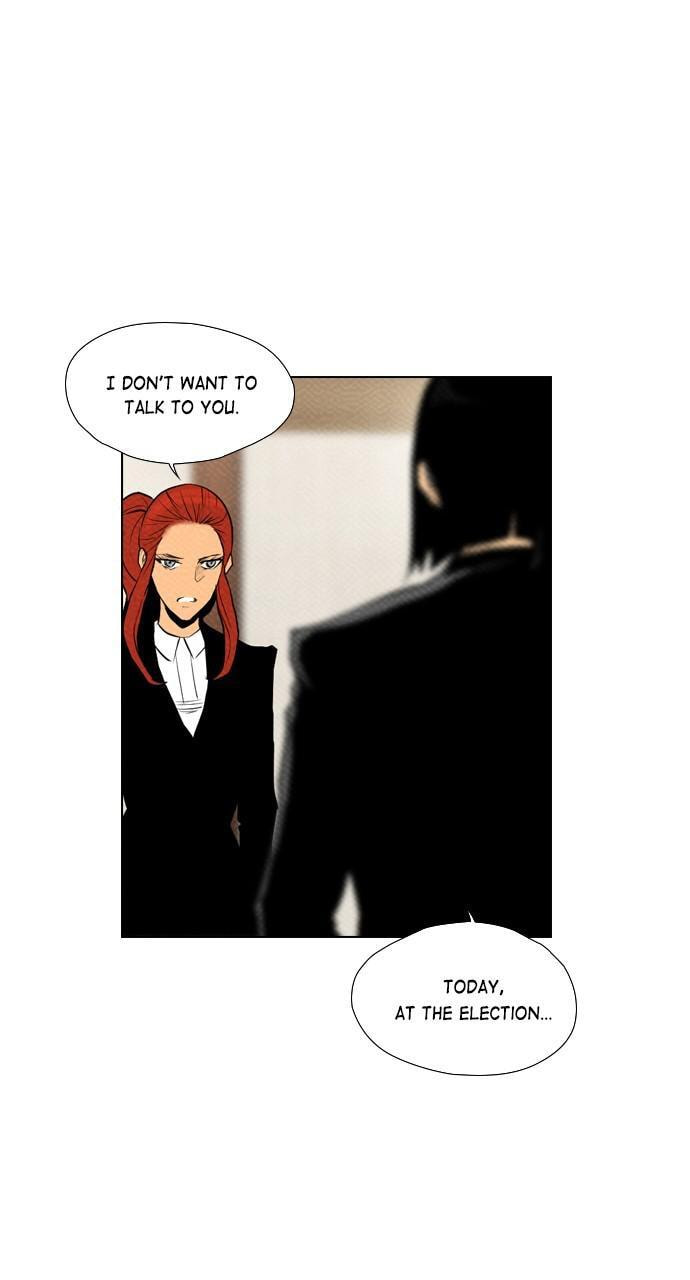 Read REAWAKENED MAN chapter 82 image 20 on Lezhin