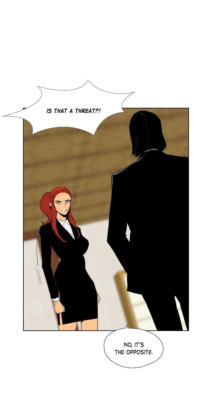 Read REAWAKENED MAN chapter 82 image 22 on Lezhin