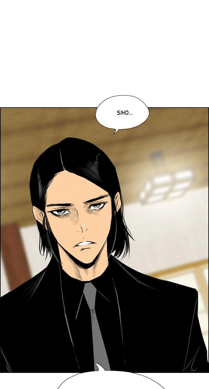 Read REAWAKENED MAN chapter 82 image 23 on Lezhin