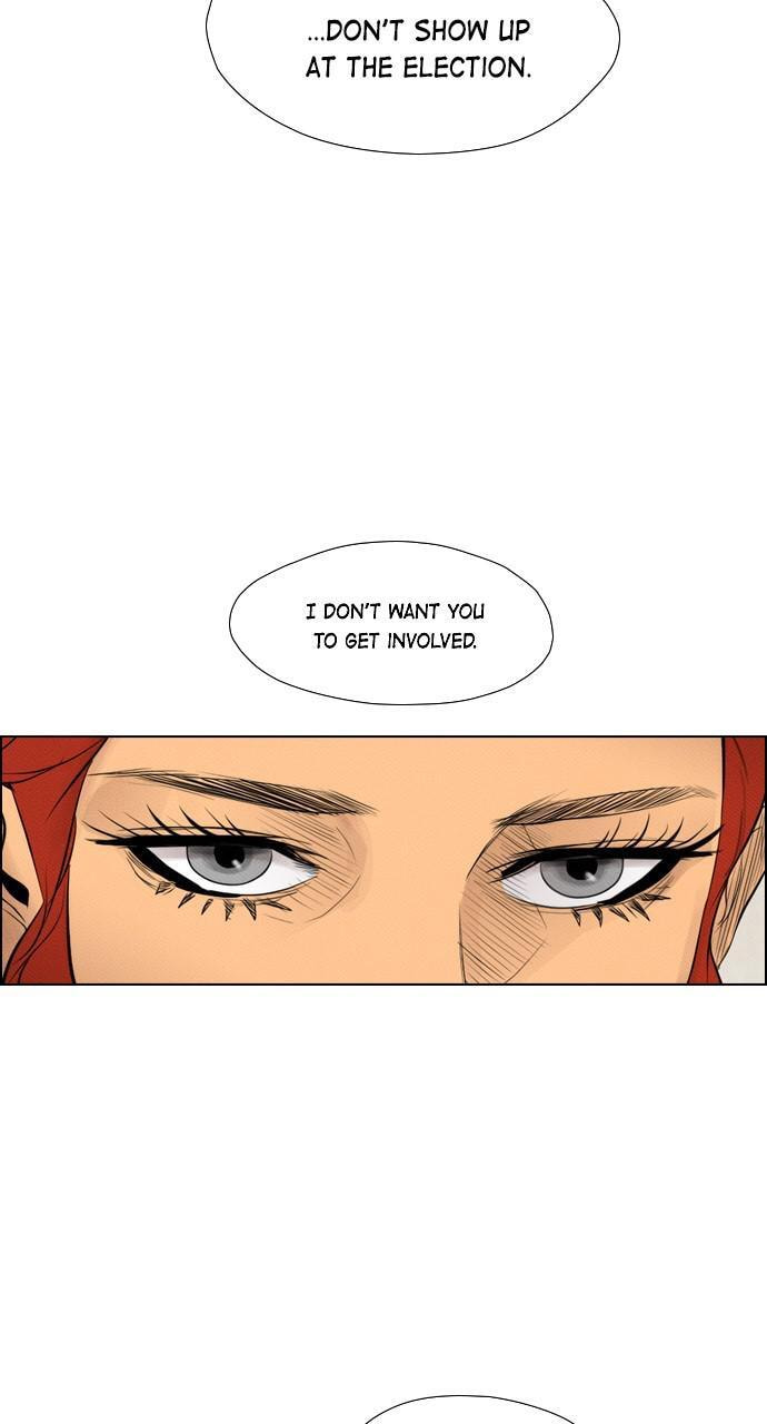 Read REAWAKENED MAN chapter 82 image 24 on Lezhin