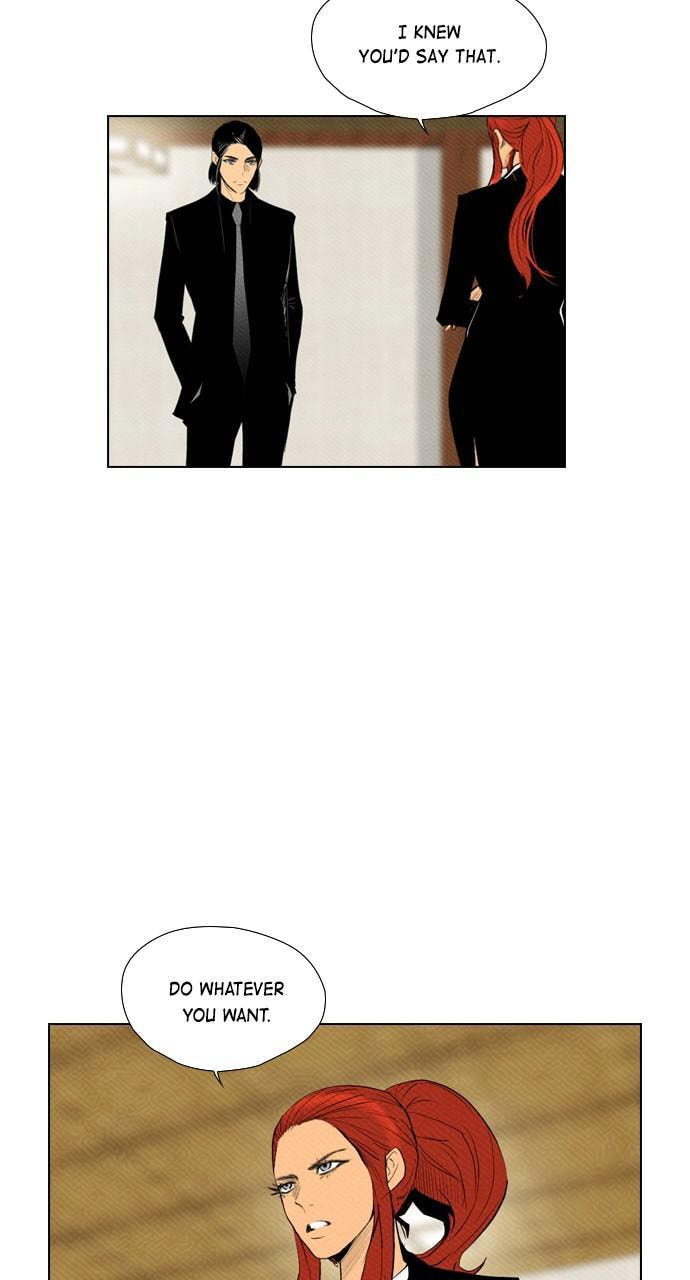 Read REAWAKENED MAN chapter 82 image 25 on Lezhin