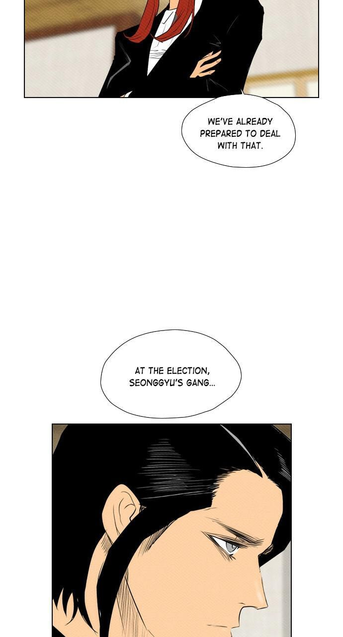 Read REAWAKENED MAN chapter 82 image 26 on Lezhin