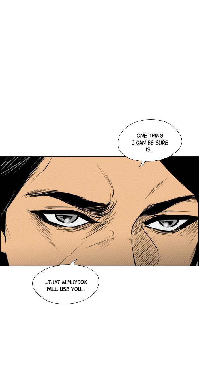 Read REAWAKENED MAN chapter 82 image 32 on Lezhin