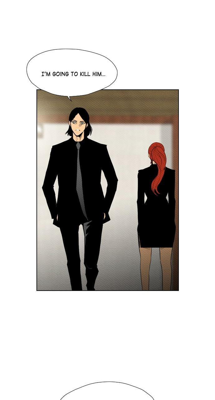 Read REAWAKENED MAN chapter 82 image 37 on Lezhin