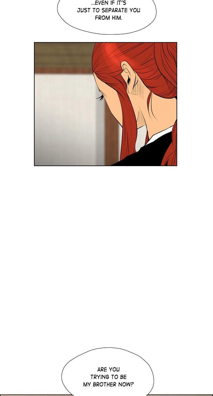 Read REAWAKENED MAN chapter 82 image 38 on Lezhin