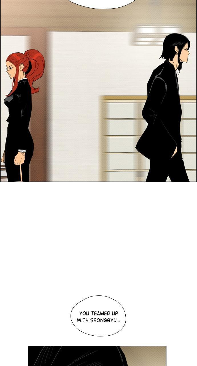 Read REAWAKENED MAN chapter 82 image 39 on Lezhin