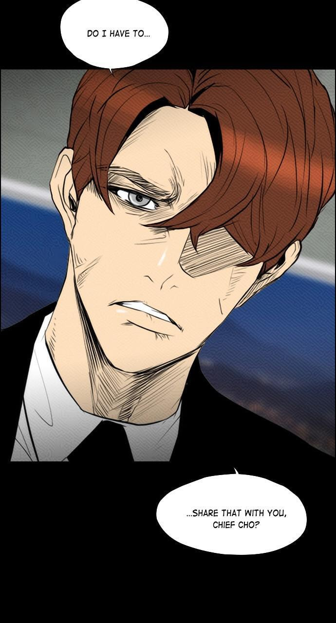 Read REAWAKENED MAN chapter 82 image 5 on Lezhin