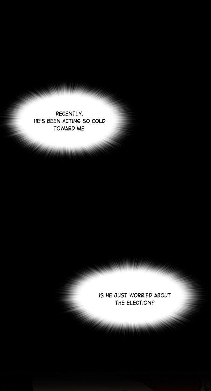 Read REAWAKENED MAN chapter 82 image 6 on Lezhin