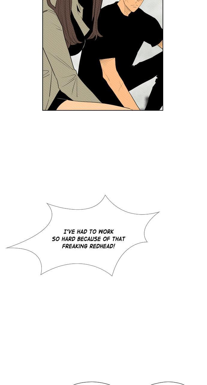 Read REAWAKENED MAN chapter 82 image 73 on Lezhin