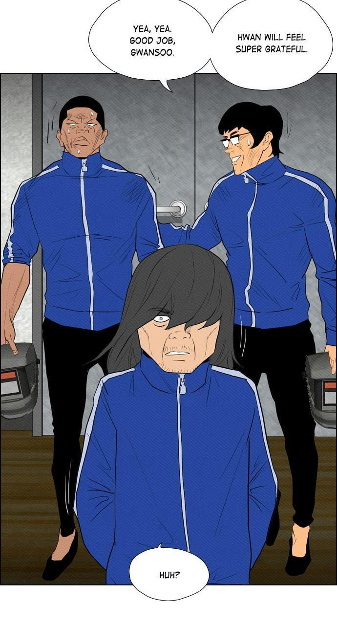 Read REAWAKENED MAN chapter 82 image 74 on Lezhin