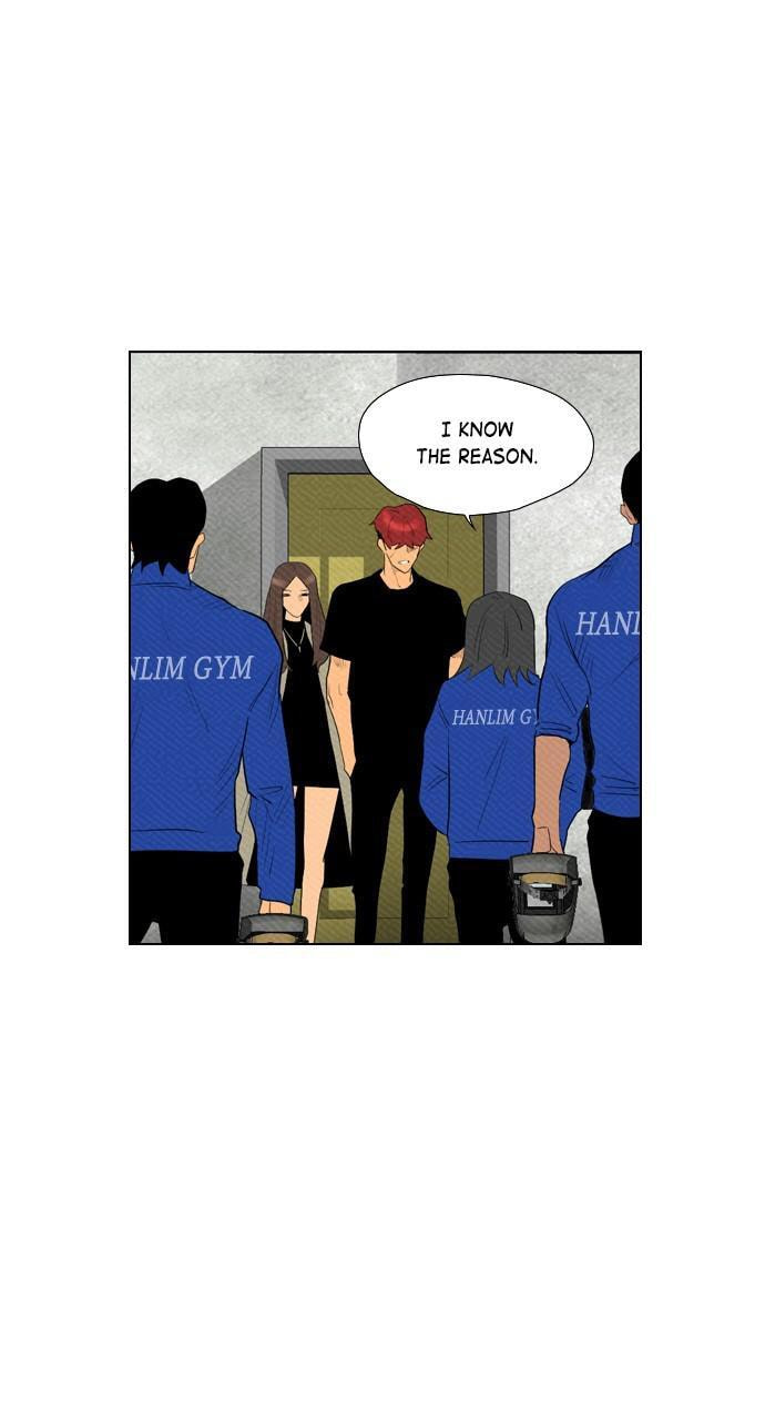 Read REAWAKENED MAN chapter 82 image 77 on Lezhin