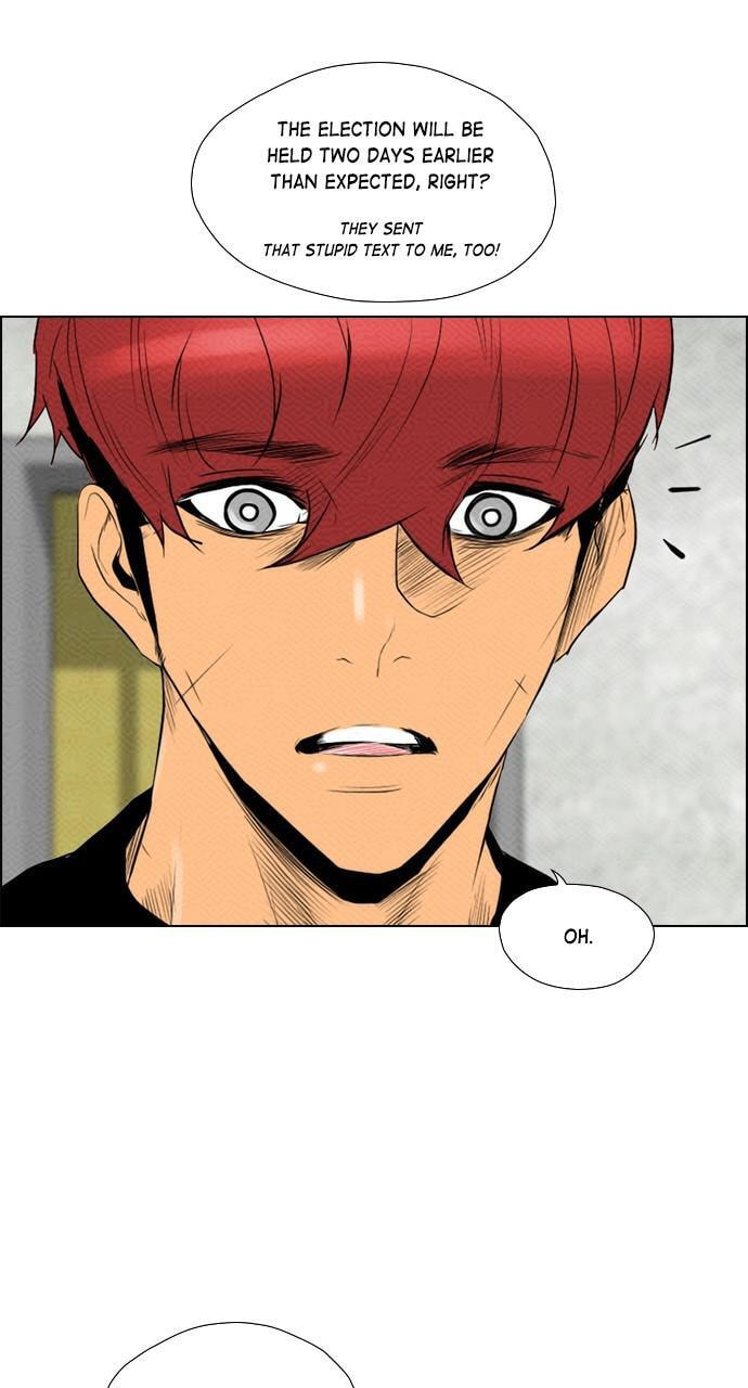 Read REAWAKENED MAN chapter 82 image 78 on Lezhin