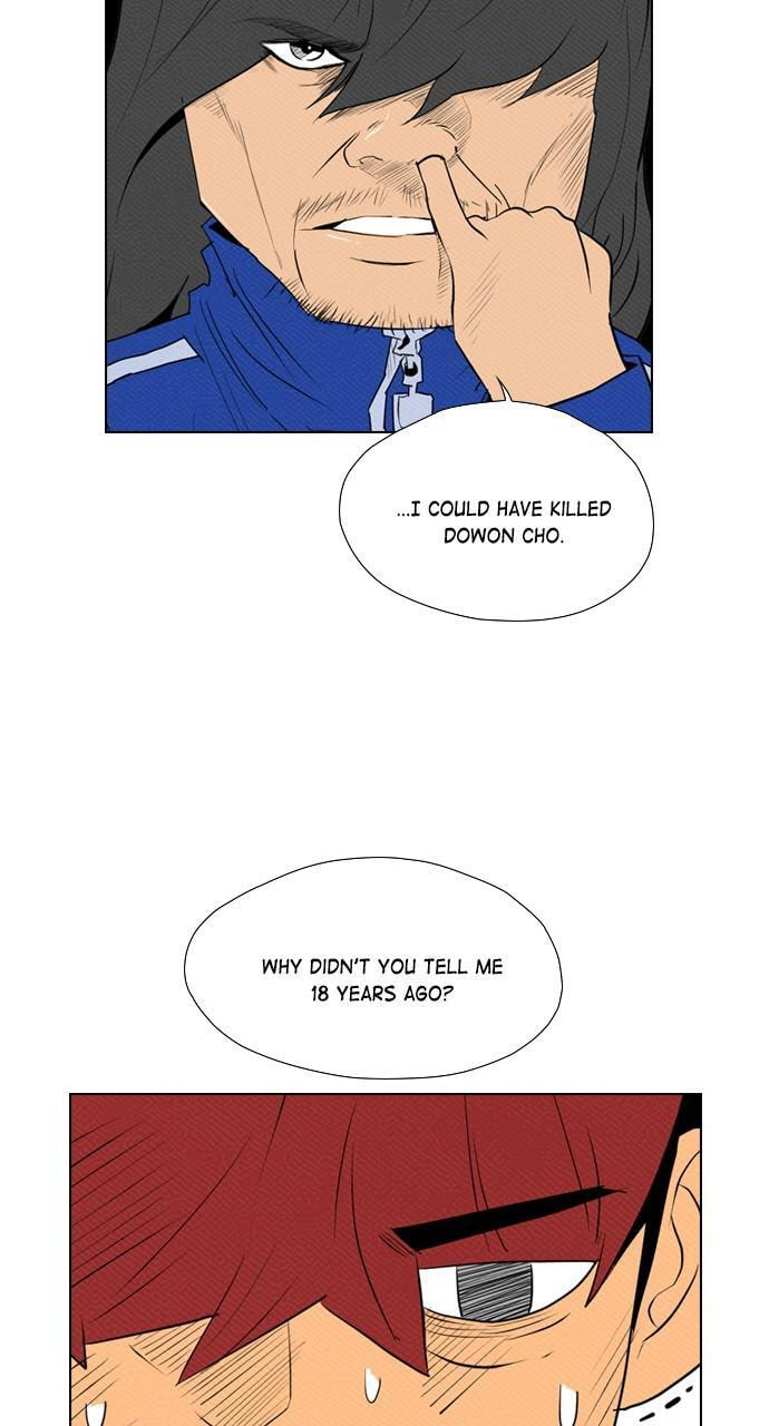 Read REAWAKENED MAN chapter 82 image 81 on Lezhin