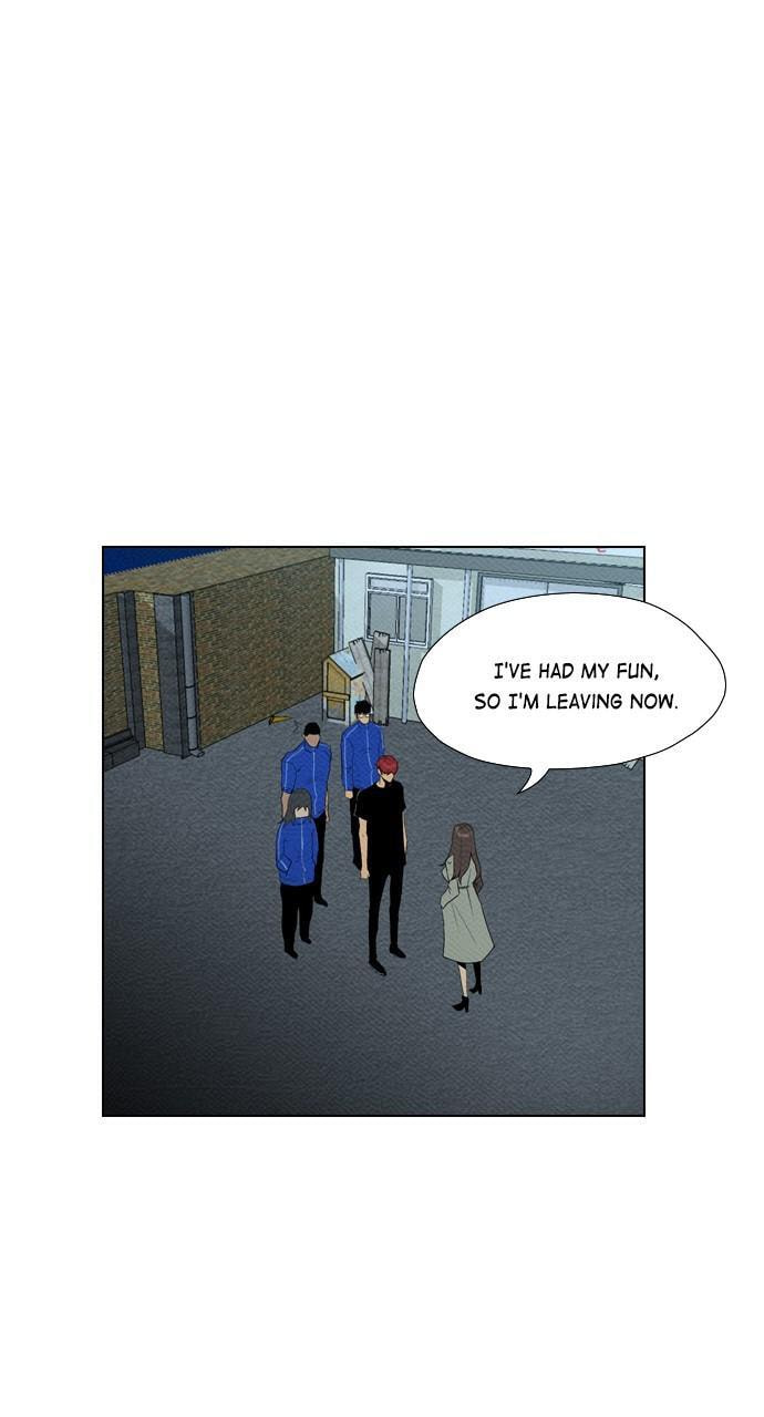 Read REAWAKENED MAN chapter 83 image 12 on Lezhin