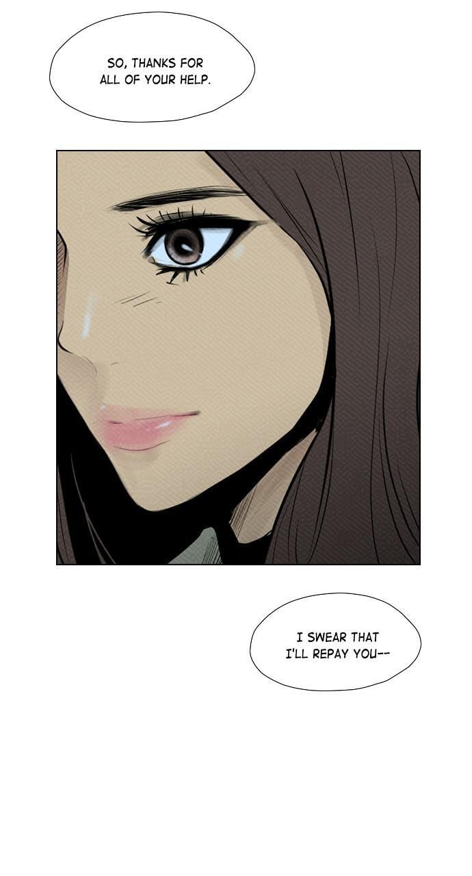 Read REAWAKENED MAN chapter 83 image 15 on Lezhin