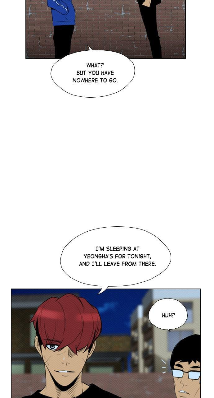 Read REAWAKENED MAN chapter 83 image 21 on Lezhin